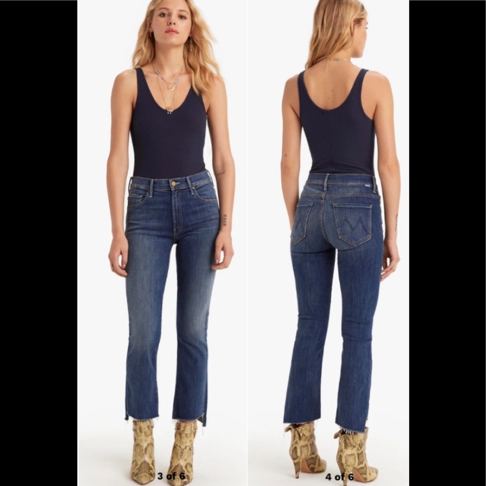NWT Insider Crop Step Fray.